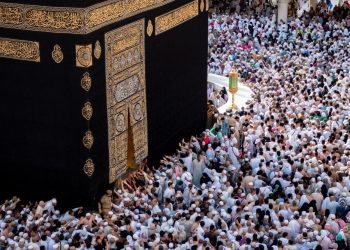 DPR Desak Menag Haji Bereskan Dana Haji 2027 Rp66,6 Miliar yang Diblokir Saudi